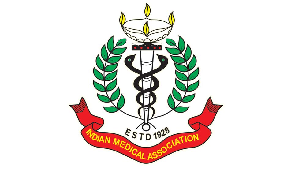 indian-medical-association-to-set-up-a-surveillance-system-for-new