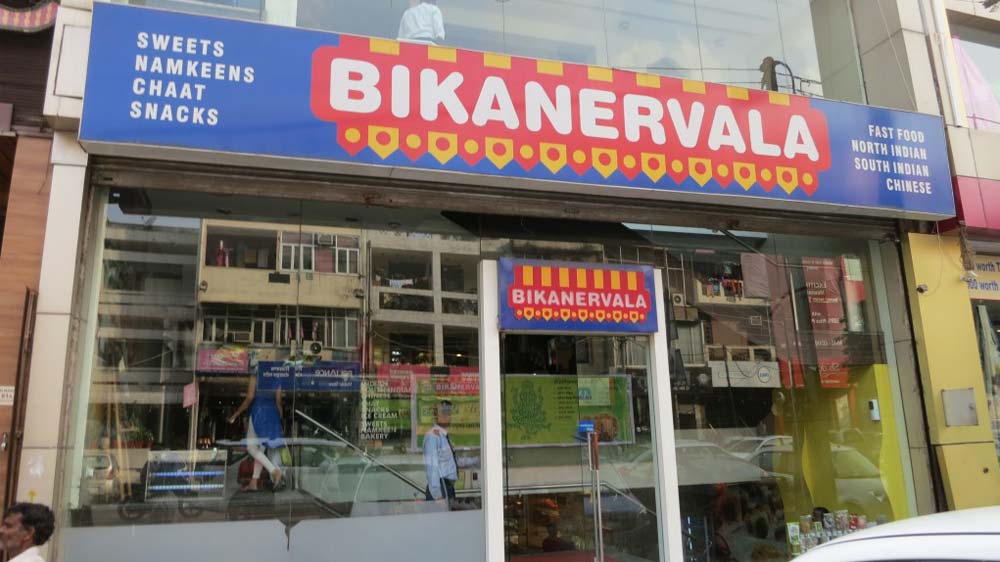 Bikanervala